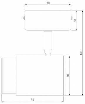 Бра Eurosvet Morgan 20124/1 белый/ черный в Лабытнанги - labytnangi.mebel24.online | фото 3