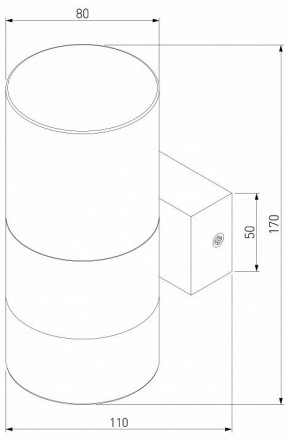 Бра Eurosvet Watford 40021/1 LED белый/матовый в Лабытнанги - labytnangi.mebel24.online | фото 2