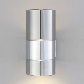 Бра Eurosvet Watford 40021/1 LED хром/дымчатый в Лабытнанги - labytnangi.mebel24.online | фото 3