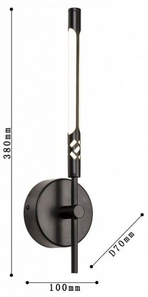 Бра Favourite Wand 4098-1W в Лабытнанги - labytnangi.mebel24.online | фото 3