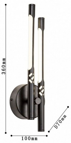 Бра Favourite Wand 4098-2W в Лабытнанги - labytnangi.mebel24.online | фото 3