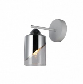 Бра Freya Dual FR5226WL-01W в Лабытнанги - labytnangi.mebel24.online | фото 2