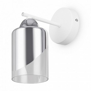 Бра Freya Dual FR5226WL-01W в Лабытнанги - labytnangi.mebel24.online | фото 3