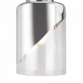 Бра Freya Dual FR5226WL-01W в Лабытнанги - labytnangi.mebel24.online | фото 7