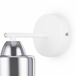 Бра Freya Dual FR5226WL-01W в Лабытнанги - labytnangi.mebel24.online | фото 8