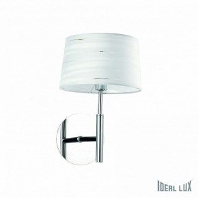 Бра Ideal Lux Isa ISA AP1 в Лабытнанги - labytnangi.mebel24.online | фото