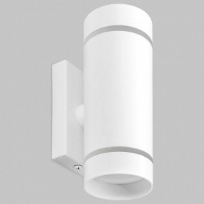 Бра Imex ARTA LED IL.0005.1602 WH в Лабытнанги - labytnangi.mebel24.online | фото