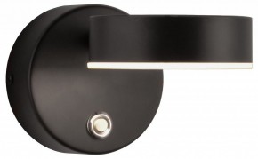 Бра Kink Light Гайли 08450W,19 в Лабытнанги - labytnangi.mebel24.online | фото