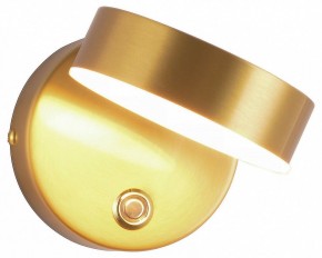 Бра Kink Light Гайли 08450W,20 в Лабытнанги - labytnangi.mebel24.online | фото