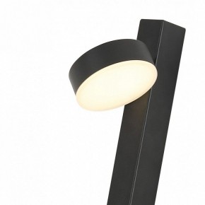 Бра Kink Light Виннета 08422,19 в Лабытнанги - labytnangi.mebel24.online | фото 2