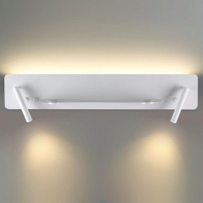 Бра Lumion Ledio 5684/17WL в Лабытнанги - labytnangi.mebel24.online | фото 4