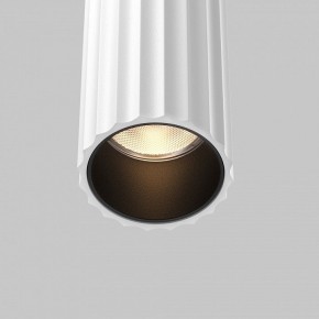 Бра Maytoni Calipso C082WL-24W2.7K-W в Лабытнанги - labytnangi.mebel24.online | фото 6