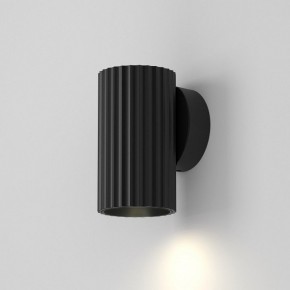 Бра Maytoni Calipso C106WL-01-GU10-B в Лабытнанги - labytnangi.mebel24.online | фото 3