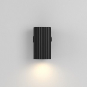 Бра Maytoni Calipso C106WL-01-GU10-B в Лабытнанги - labytnangi.mebel24.online | фото 4