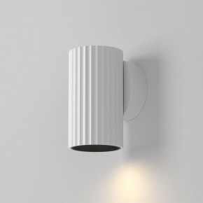 Бра Maytoni Calipso C106WL-01-GU10-W в Лабытнанги - labytnangi.mebel24.online | фото 3