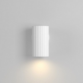 Бра Maytoni Calipso C106WL-01-GU10-W в Лабытнанги - labytnangi.mebel24.online | фото 4