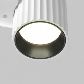 Бра Maytoni Calipso C106WL-01-GU10-W в Лабытнанги - labytnangi.mebel24.online | фото 7
