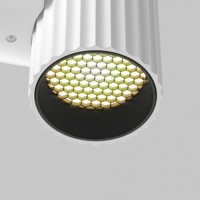 Бра Maytoni Calipso C106WL-01-GU10-W в Лабытнанги - labytnangi.mebel24.online | фото 8
