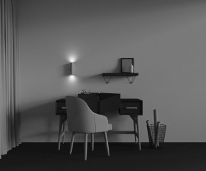 Бра Maytoni Calipso C106WL-02-GU10-BS в Лабытнанги - labytnangi.mebel24.online | фото