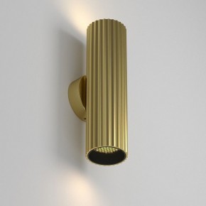 Бра Maytoni Calipso C106WL-02-GU10-BS в Лабытнанги - labytnangi.mebel24.online | фото 5
