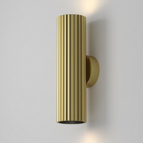 Бра Maytoni Calipso C106WL-02-GU10-BS в Лабытнанги - labytnangi.mebel24.online | фото 7
