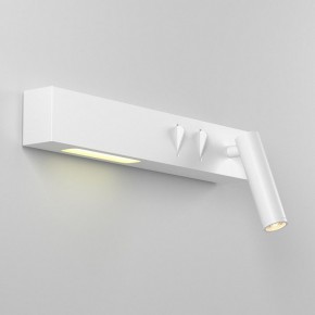 Бра Maytoni Comodo C031WL-L8W3K1 в Лабытнанги - labytnangi.mebel24.online | фото 3