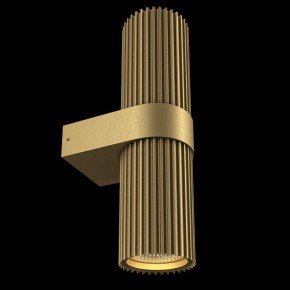 Бра Maytoni Dynamics MOD326WL-02MG в Лабытнанги - labytnangi.mebel24.online | фото 5