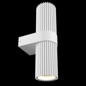Бра Maytoni Dynamics MOD326WL-02W в Лабытнанги - labytnangi.mebel24.online | фото 4