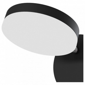 Бра Maytoni Fad MOD070WL-L8B3K в Лабытнанги - labytnangi.mebel24.online | фото 3