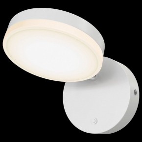 Бра Maytoni Fad MOD070WL-L8W3K в Лабытнанги - labytnangi.mebel24.online | фото 2