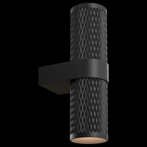 Бра Maytoni Focus Design C069WL-02B в Лабытнанги - labytnangi.mebel24.online | фото 2