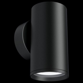 Бра Maytoni Focus S C068WL-01B в Лабытнанги - labytnangi.mebel24.online | фото 2