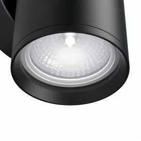 Бра Maytoni Focus S C068WL-01B в Лабытнанги - labytnangi.mebel24.online | фото 4