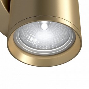 Бра Maytoni Focus S C068WL-01MG в Лабытнанги - labytnangi.mebel24.online | фото 4