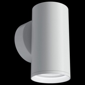 Бра Maytoni Focus S C068WL-01W в Лабытнанги - labytnangi.mebel24.online | фото 2