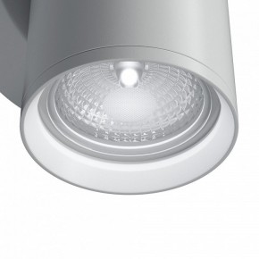 Бра Maytoni Focus S C068WL-01W в Лабытнанги - labytnangi.mebel24.online | фото 4