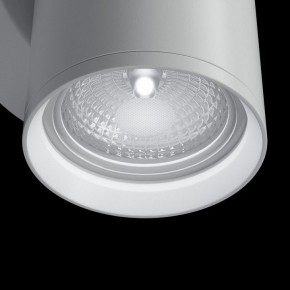 Бра Maytoni Focus S C068WL-01W в Лабытнанги - labytnangi.mebel24.online | фото 5