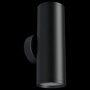 Бра Maytoni Focus S C068WL-02B в Лабытнанги - labytnangi.mebel24.online | фото 3