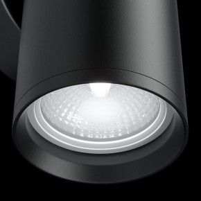 Бра Maytoni Focus S C068WL-02B в Лабытнанги - labytnangi.mebel24.online | фото 4