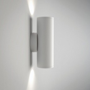 Бра Maytoni Focus S C068WL-02W в Лабытнанги - labytnangi.mebel24.online | фото 2
