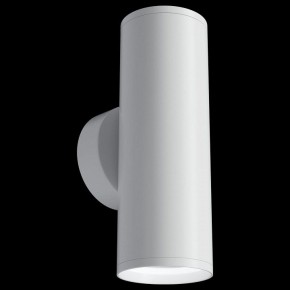 Бра Maytoni Focus S C068WL-02W в Лабытнанги - labytnangi.mebel24.online | фото 3