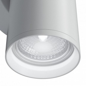Бра Maytoni Focus S C068WL-02W в Лабытнанги - labytnangi.mebel24.online | фото 5