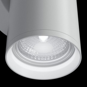 Бра Maytoni Focus S C068WL-02W в Лабытнанги - labytnangi.mebel24.online | фото 6