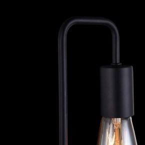 Бра Maytoni Gilbert T532WL-02B в Лабытнанги - labytnangi.mebel24.online | фото 9