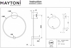 Бра Maytoni Halo MOD005WL-L22BSK1 в Лабытнанги - labytnangi.mebel24.online | фото 2