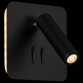 Бра Maytoni Ios 176 C175-WL-01-6W-B в Лабытнанги - labytnangi.mebel24.online | фото 2