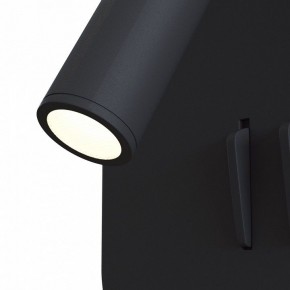 Бра Maytoni Ios 176 C175-WL-01-6W-B в Лабытнанги - labytnangi.mebel24.online | фото 4