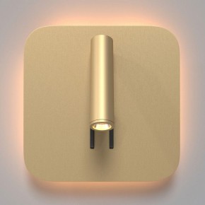 Бра Maytoni Ios 176 C175-WL-01-6W-MG в Лабытнанги - labytnangi.mebel24.online | фото 3