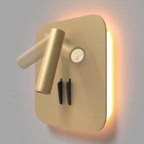 Бра Maytoni Ios 176 C175-WL-01-6W-MG в Лабытнанги - labytnangi.mebel24.online | фото 4