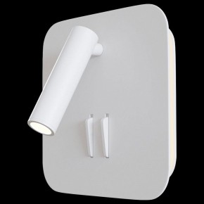 Бра Maytoni Ios 176 C175-WL-01-6W-W в Лабытнанги - labytnangi.mebel24.online | фото 2